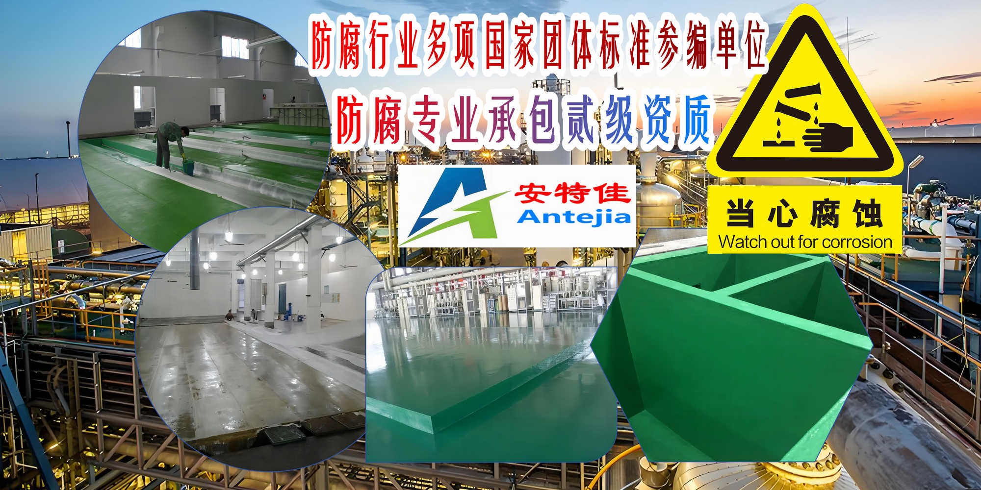 使网页表格不再难做！ZblogPHP百度推广类主题|单页网站自带表格样式增强版